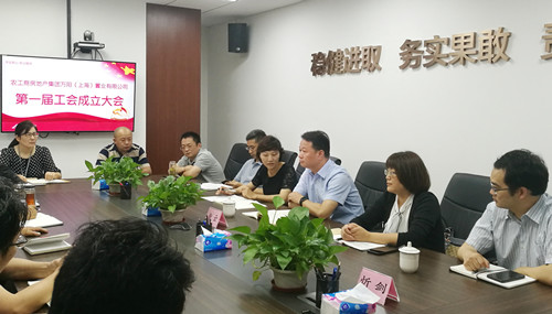 ŦԼ����(�й�)���޹�˾����