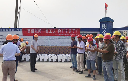 ŦԼ����(�й�)���޹�˾����