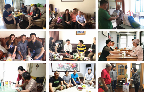 ŦԼ����(�й�)���޹�˾����