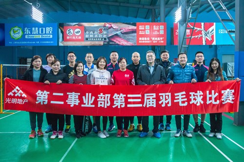 ŦԼ����(�й�)���޹�˾����