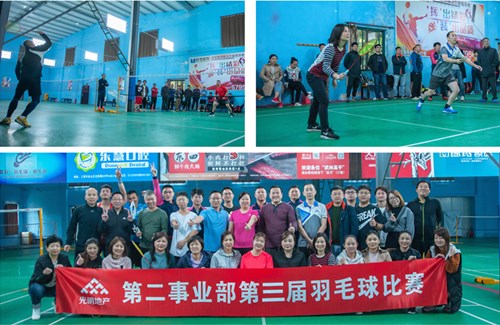 ŦԼ����(�й�)���޹�˾����