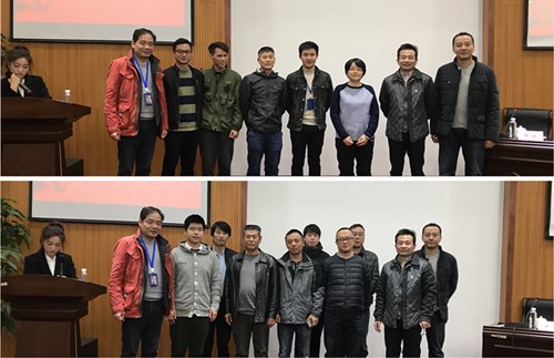 ŦԼ����(�й�)���޹�˾����