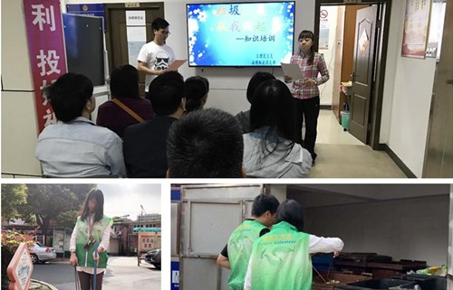 ŦԼ����(�й�)���޹�˾����