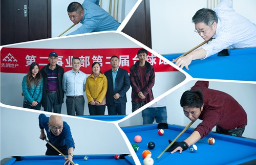 ŦԼ����(�й�)���޹�˾����