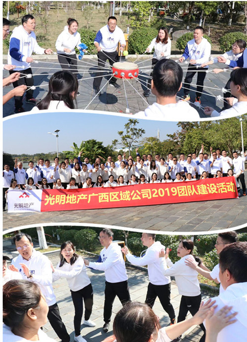 ŦԼ����(�й�)���޹�˾����