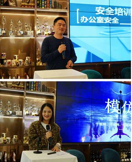 ŦԼ����(�й�)���޹�˾����