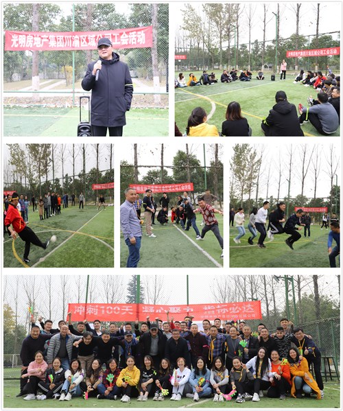 ŦԼ����(�й�)���޹�˾����