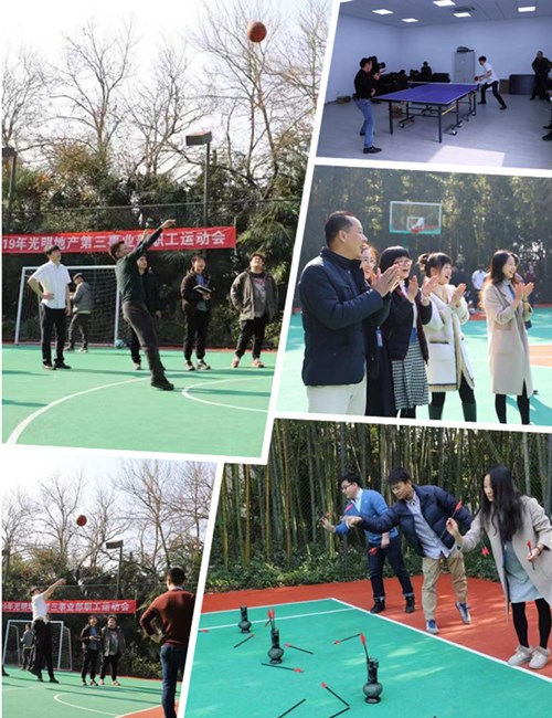 ŦԼ����(�й�)���޹�˾����