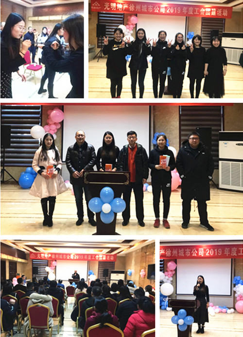 ŦԼ����(�й�)���޹�˾����