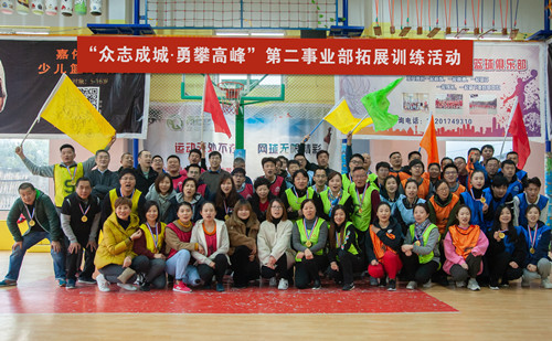 ŦԼ����(�й�)���޹�˾����