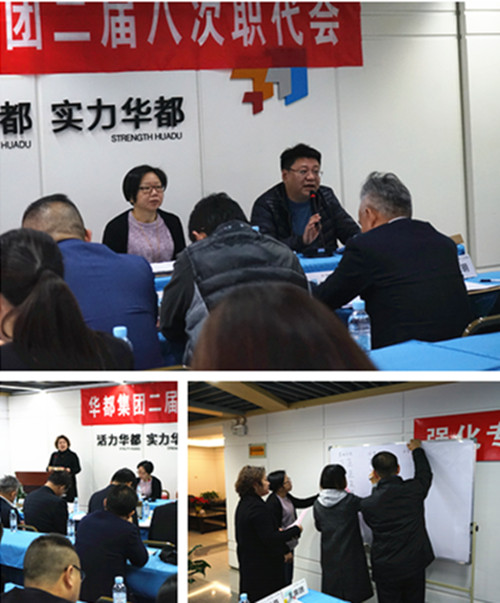 ŦԼ����(�й�)���޹�˾����