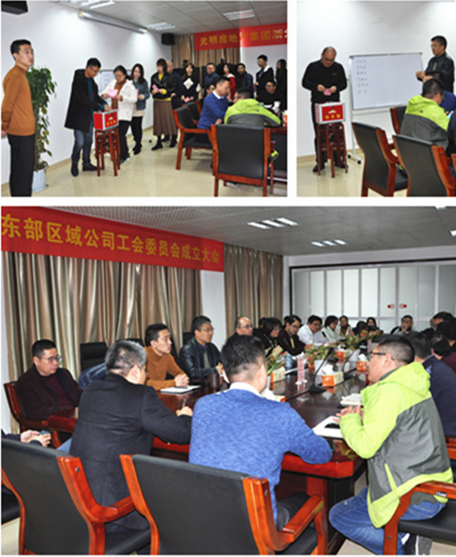 ŦԼ����(�й�)���޹�˾����