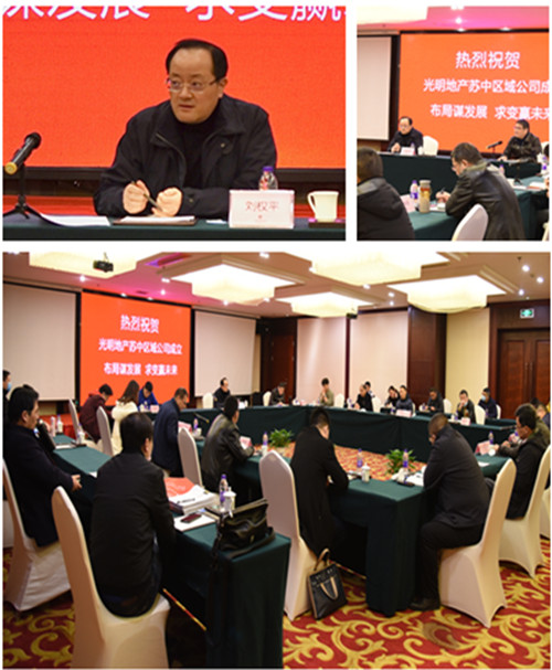 ŦԼ����(�й�)���޹�˾����