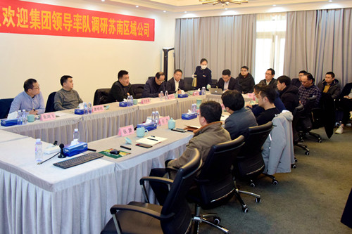 ŦԼ����(�й�)���޹�˾����