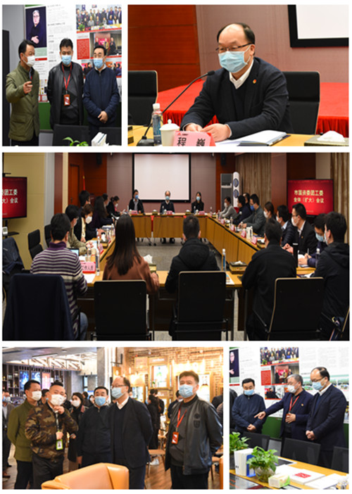 ŦԼ����(�й�)���޹�˾����