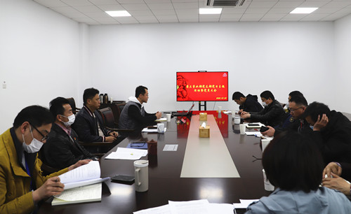 ŦԼ����(�й�)���޹�˾����