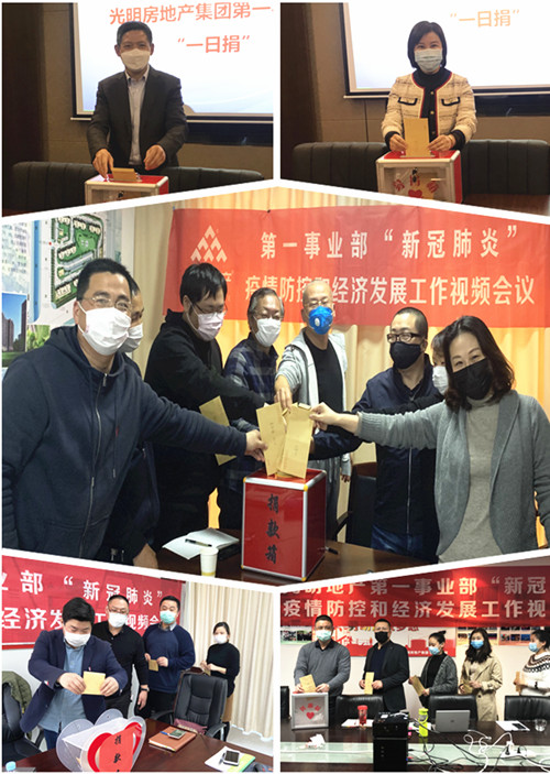 ŦԼ����(�й�)���޹�˾����