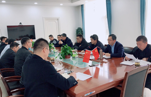 ŦԼ����(�й�)���޹�˾����