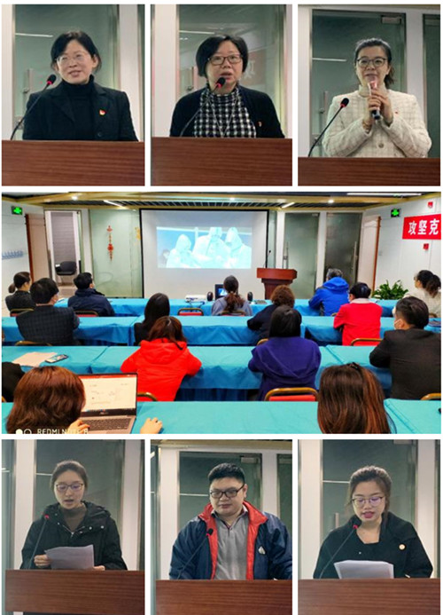 ŦԼ����(�й�)���޹�˾����