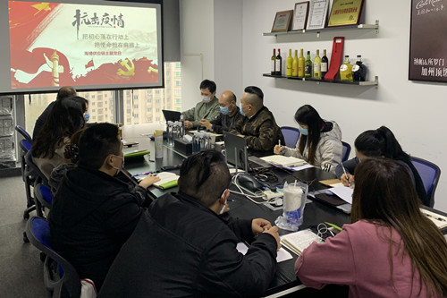 ŦԼ����(�й�)���޹�˾����