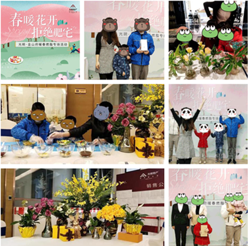 ŦԼ����(�й�)���޹�˾����