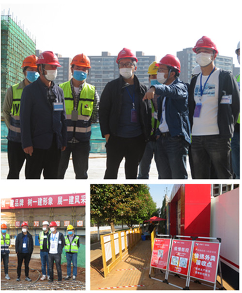 ŦԼ����(�й�)���޹�˾����