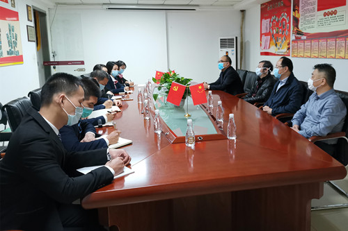 ŦԼ����(�й�)���޹�˾����