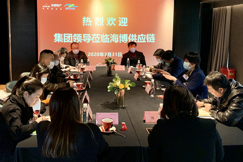 ŦԼ����(�й�)���޹�˾����