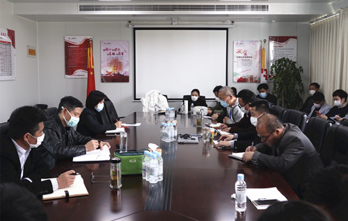 ŦԼ����(�й�)���޹�˾����