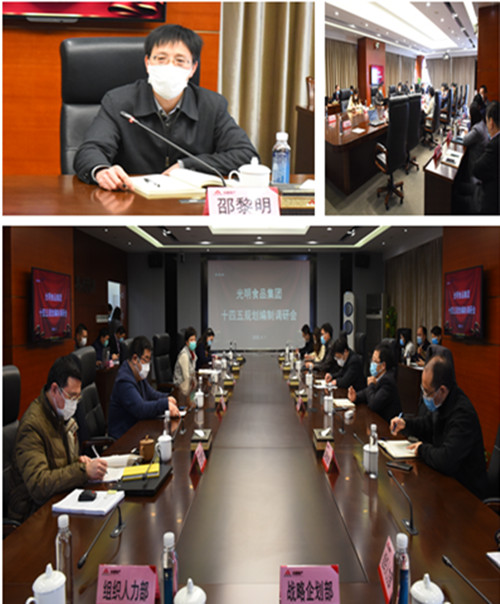 ŦԼ����(�й�)���޹�˾����