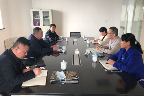 ŦԼ����(�й�)���޹�˾����