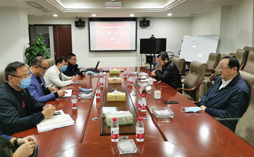 ŦԼ����(�й�)���޹�˾����