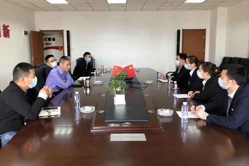 ŦԼ����(�й�)���޹�˾����