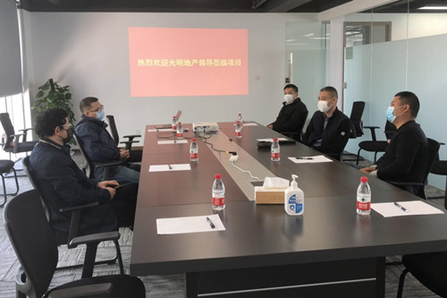 ŦԼ����(�й�)���޹�˾����