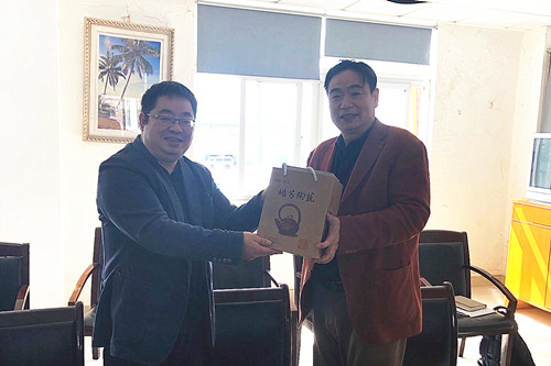 ŦԼ����(�й�)���޹�˾����