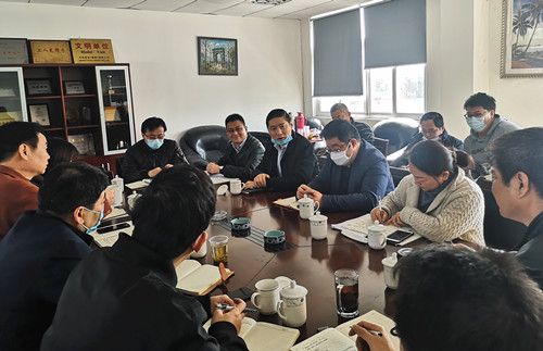 ŦԼ����(�й�)���޹�˾����