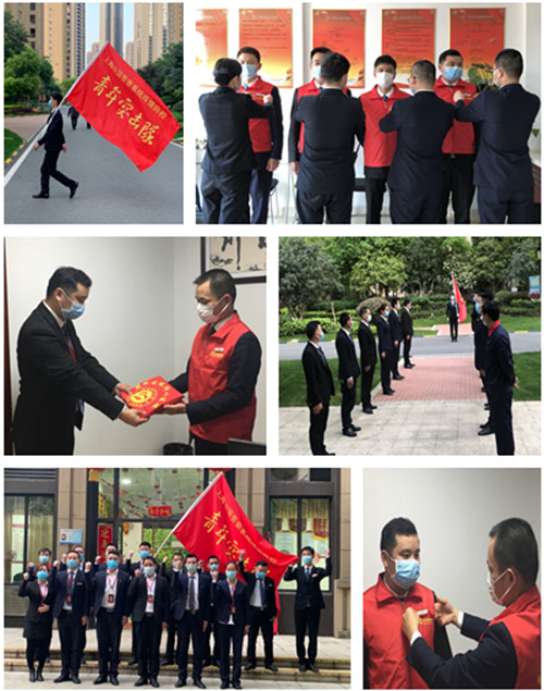 ŦԼ����(�й�)���޹�˾����