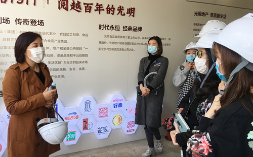 ŦԼ����(�й�)���޹�˾����