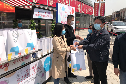 ŦԼ����(�й�)���޹�˾����