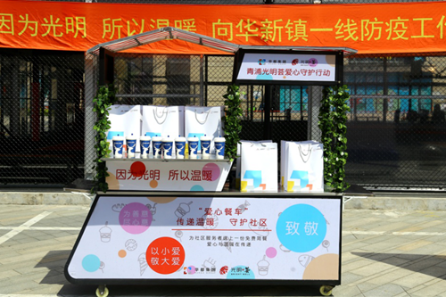 ŦԼ����(�й�)���޹�˾����