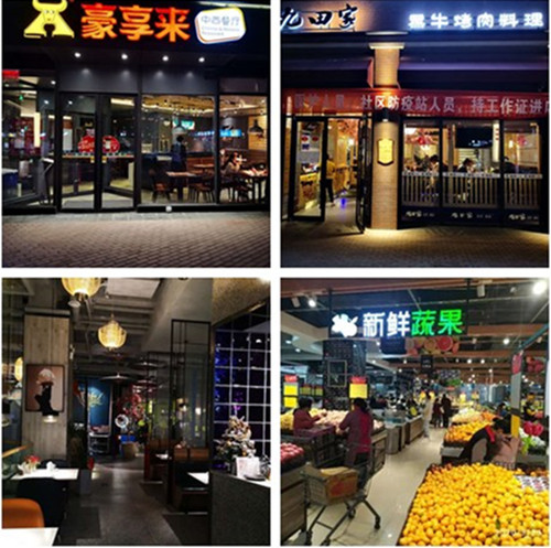 ŦԼ����(�й�)���޹�˾����