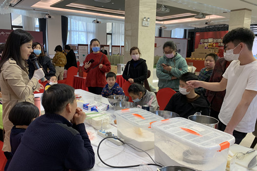 ŦԼ����(�й�)���޹�˾����