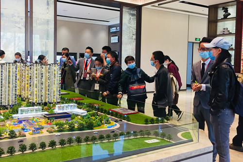 ŦԼ����(�й�)���޹�˾����