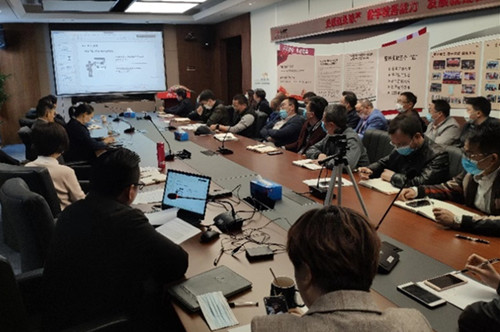 ŦԼ����(�й�)���޹�˾����