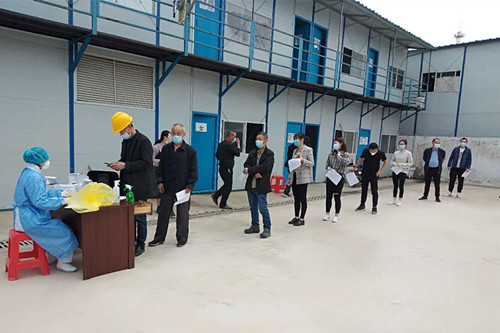 ŦԼ����(�й�)���޹�˾����