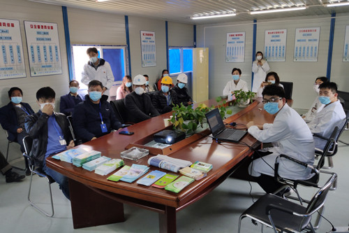 ŦԼ����(�й�)���޹�˾����