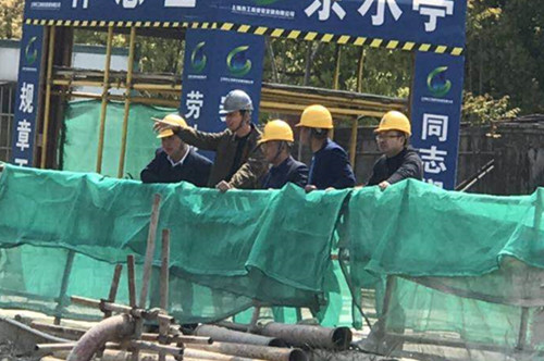 ŦԼ����(�й�)���޹�˾����