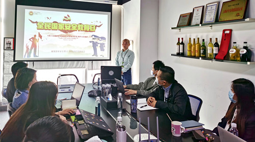 ŦԼ����(�й�)���޹�˾����