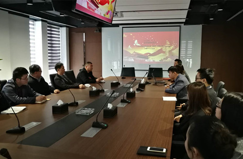 ŦԼ����(�й�)���޹�˾����