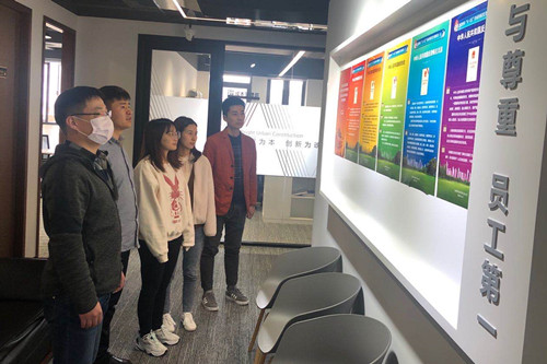 ŦԼ����(�й�)���޹�˾����